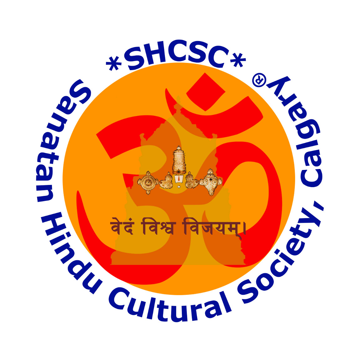 About SBCA - Sanatan Bengali Cultural Association