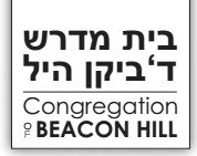 bais-medrash-of-beacon-hill.square.site