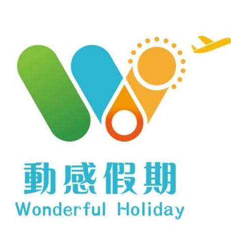 百利旅行社有限公司